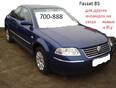 Пластик салона Passat [B5] 2000-2005