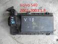 Расходомер воздуха (массметр) S40 2001-2003
